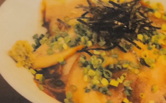 数日間煮込んだ特製チャーシュー丼セット