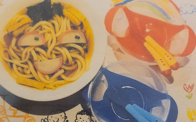 ぼくのうどん 大