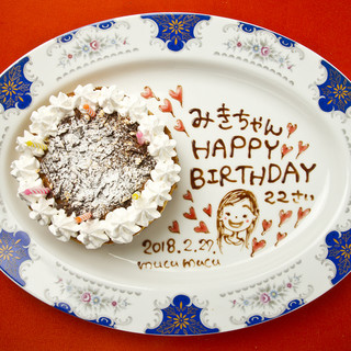 ホールケーキ&似顔絵入りの皿&サプライズ演出