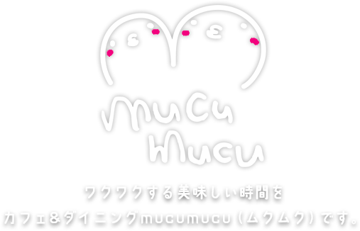 スペシャルティコーヒーと、美味しいベーグルサンドのお店mucumucu（ムクムク）