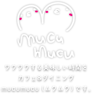 スペシャルティコーヒーと、美味しいベーグルサンドのお店mucumucu（ムクムク）